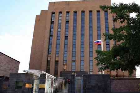 Арцахцы требуют вернуть армянских заложников из Баку у Посольства РФ